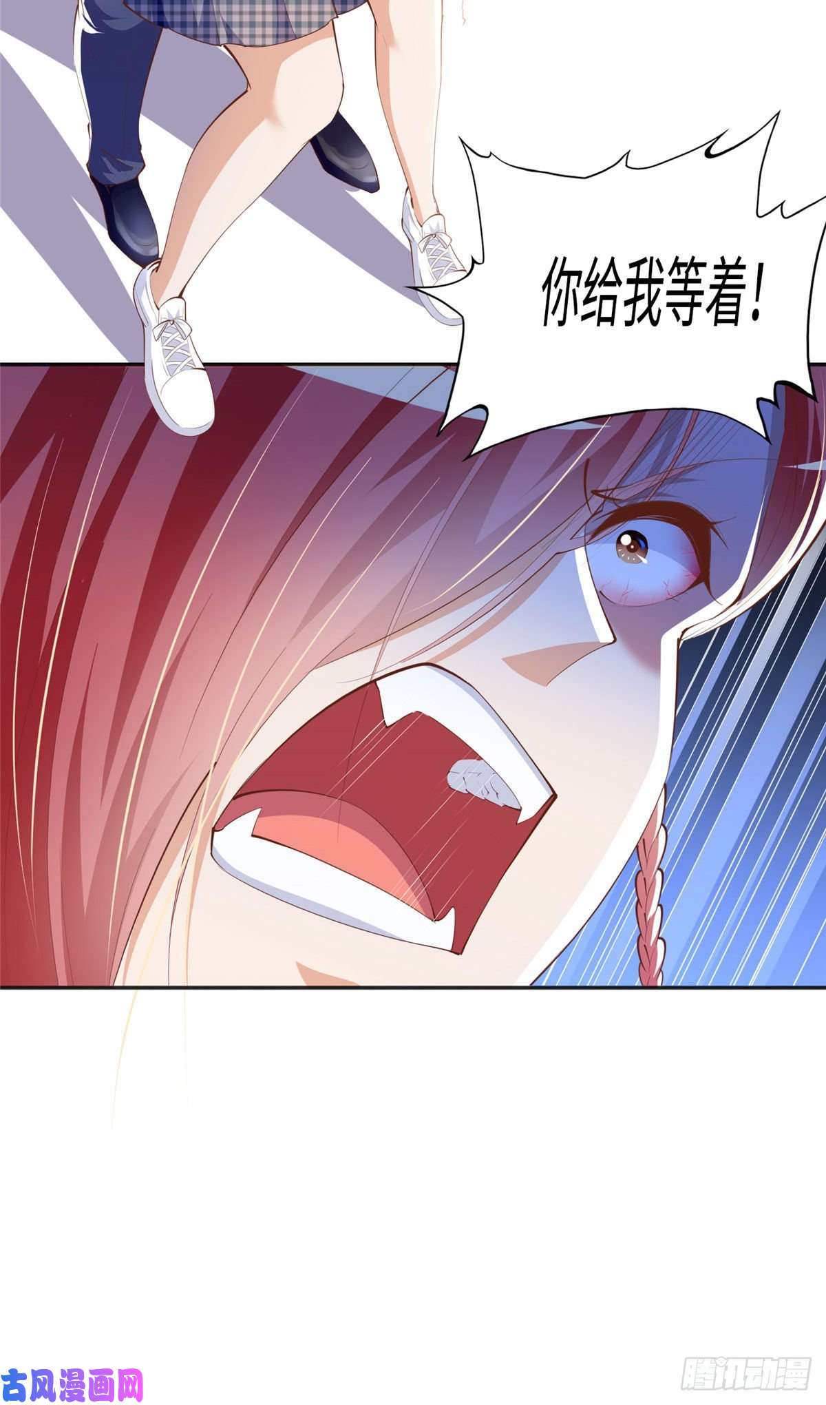 豪门BOSS竟是女高中生！043 怎会对她这么积极