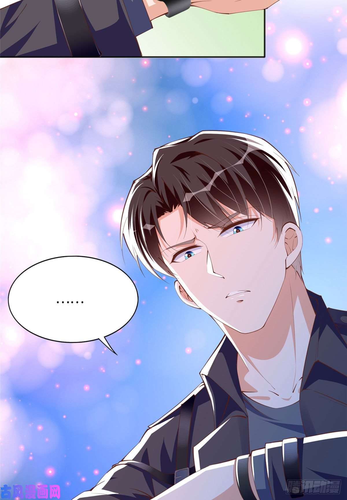 豪门BOSS竟是女高中生！043 怎会对她这么积极