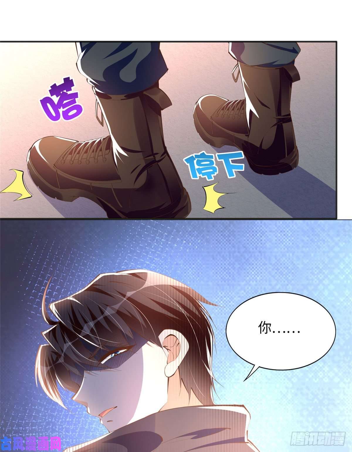 豪门BOSS竟是女高中生！045 什么时候叫嫂子？