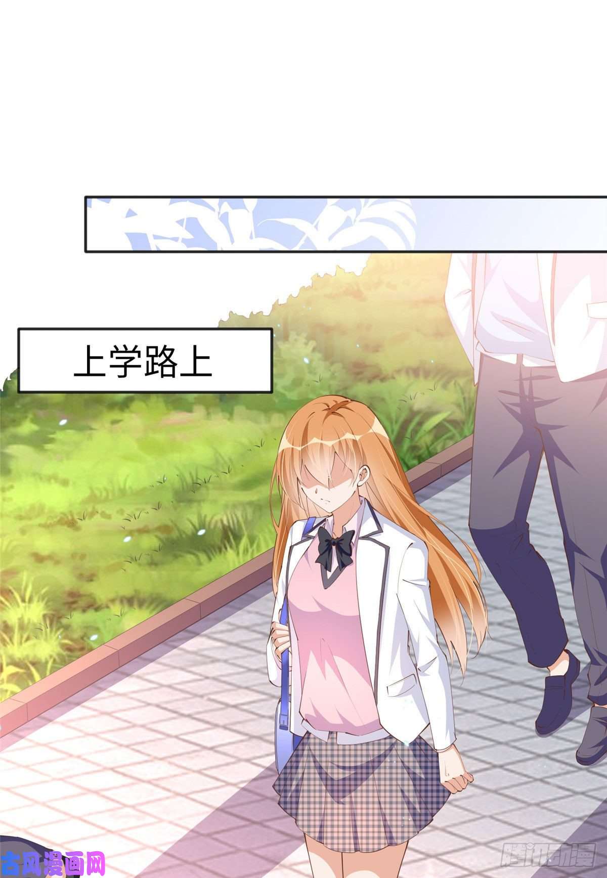豪门BOSS竟是女高中生！045 什么时候叫嫂子？
