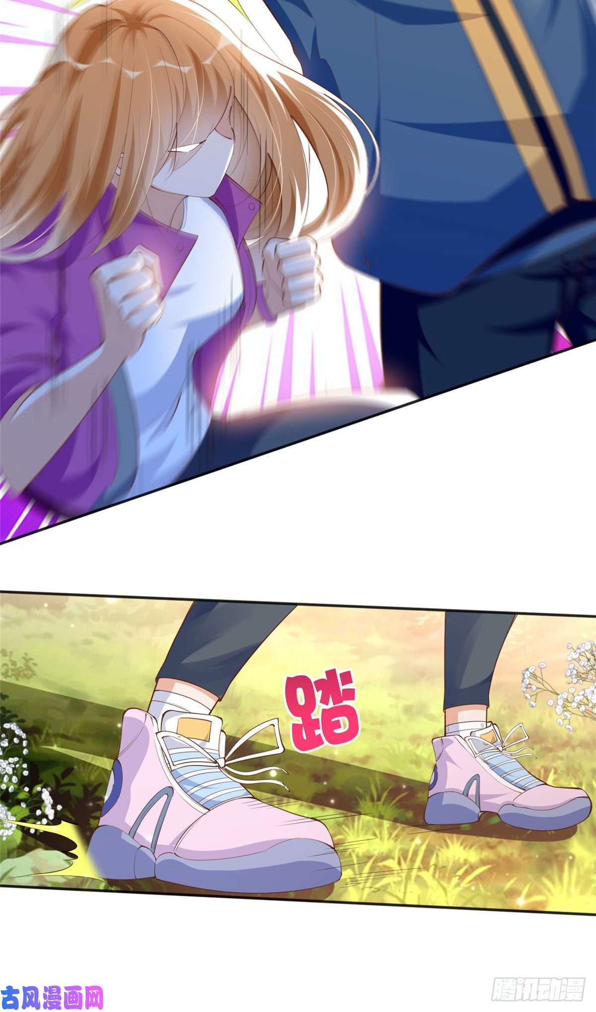 豪门BOSS竟是女高中生！049 老板来了！