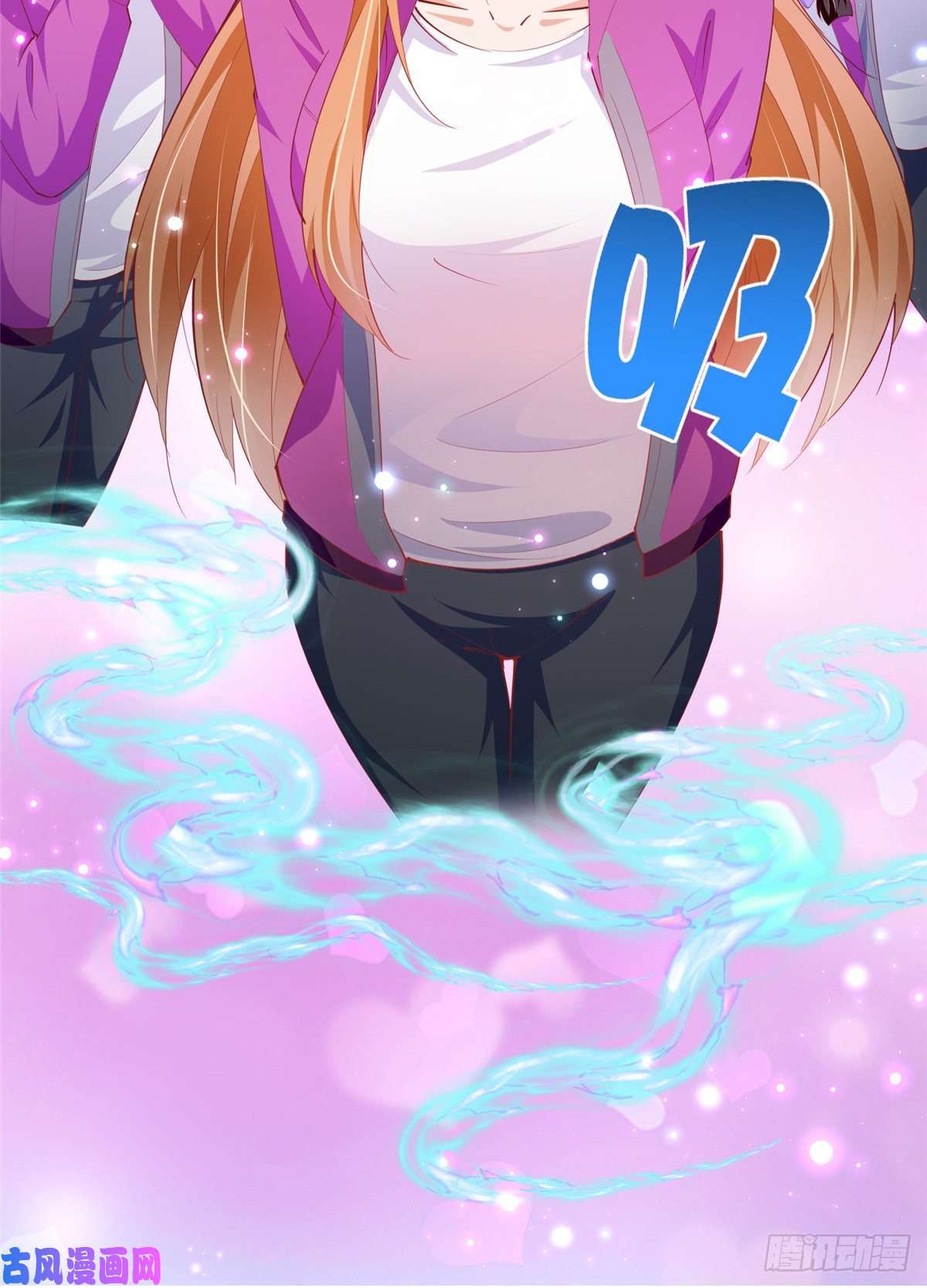 豪门BOSS竟是女高中生！049 老板来了！