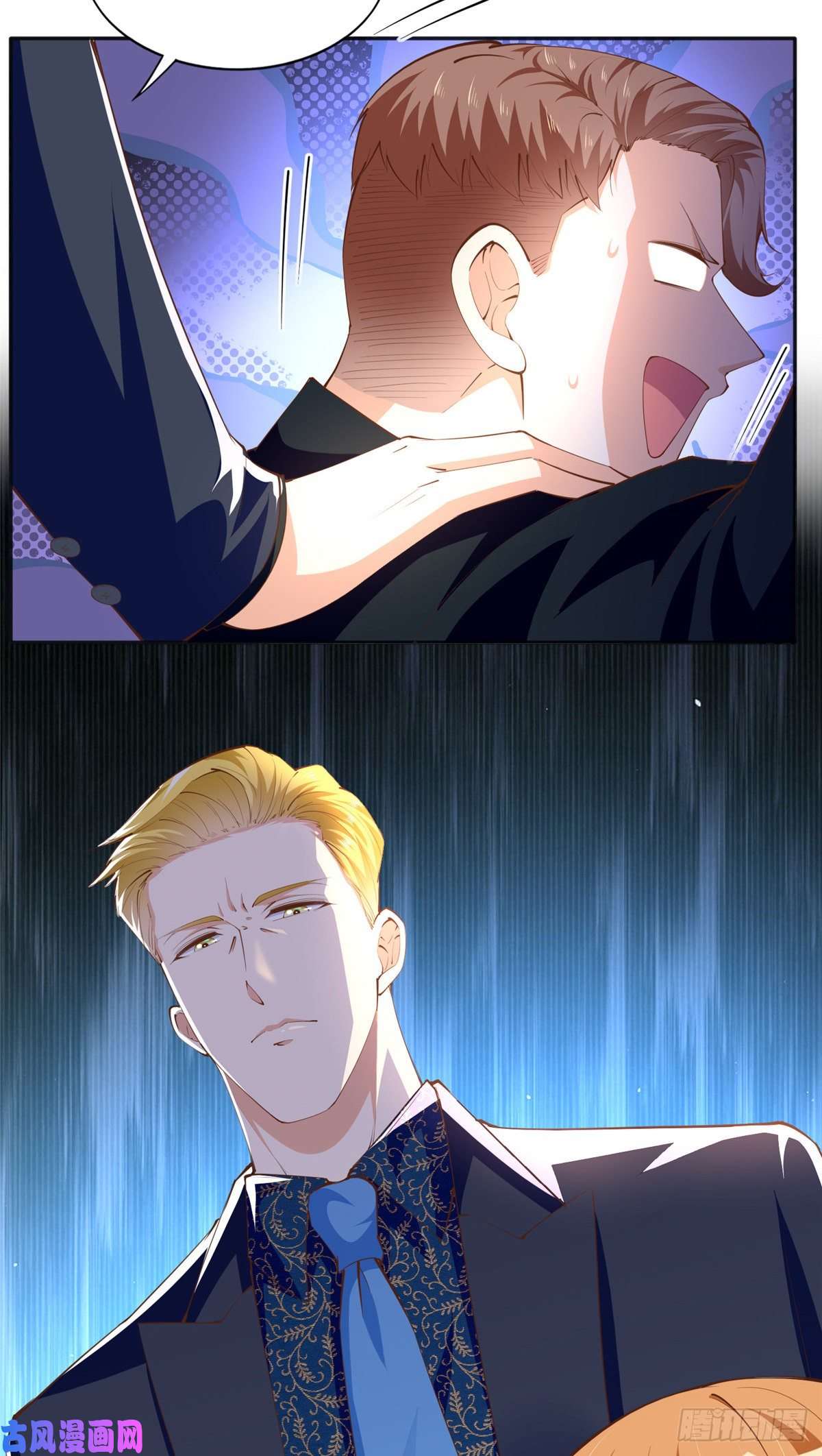 豪门BOSS竟是女高中生！049 老板来了！