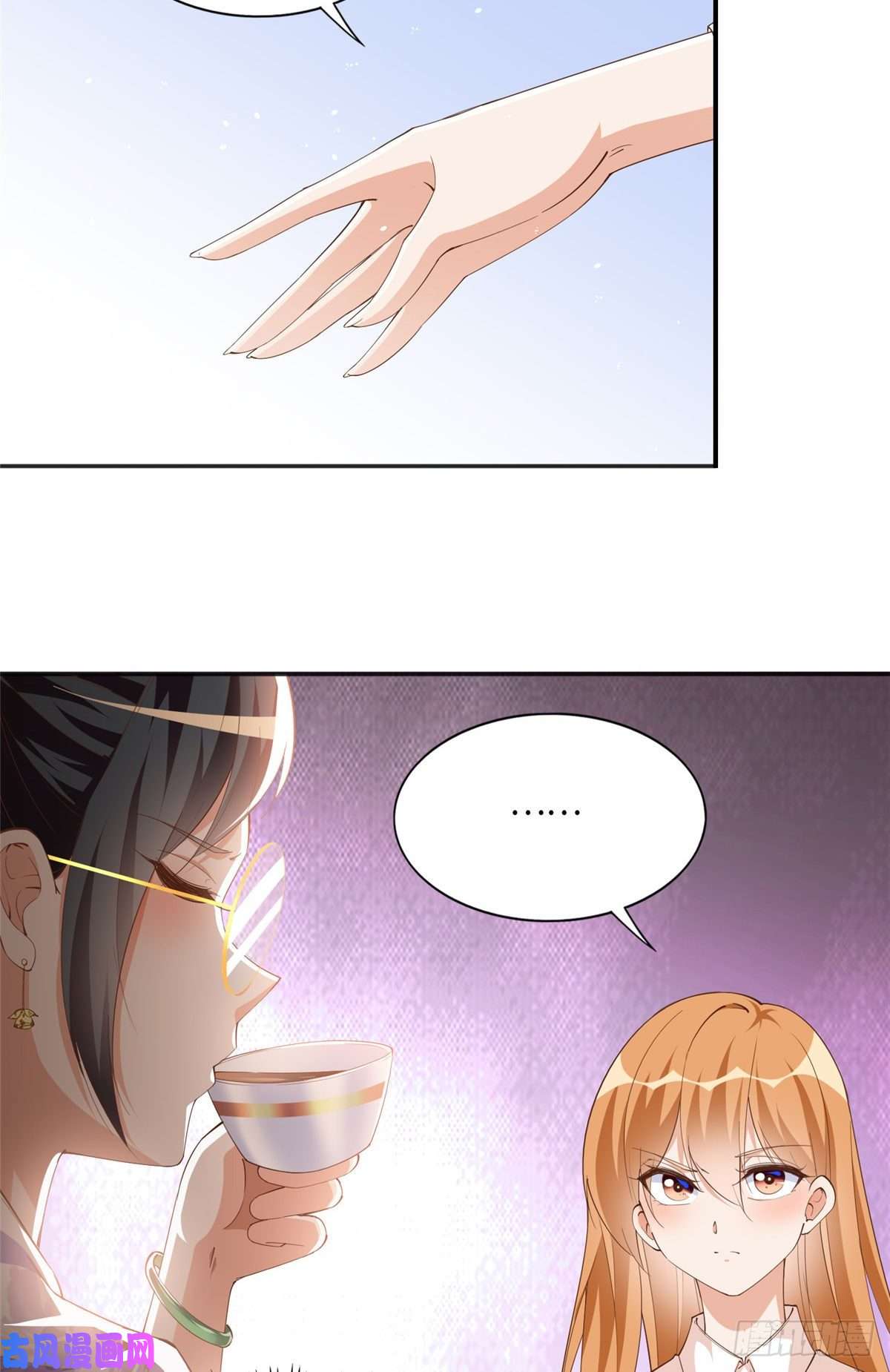 豪门BOSS竟是女高中生！050 你要资助我吗？