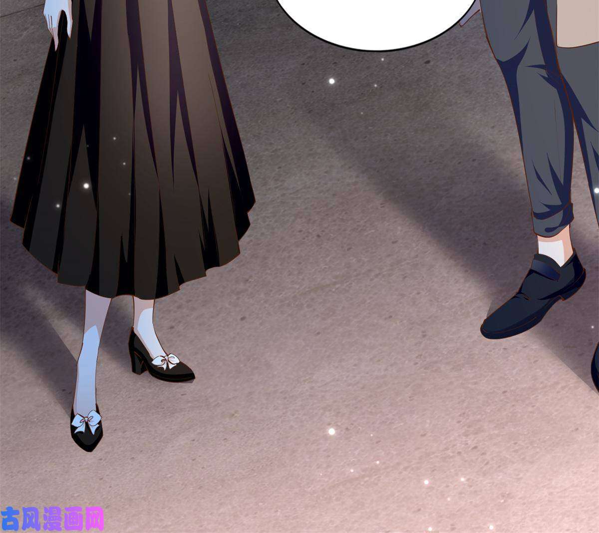 豪门BOSS竟是女高中生！053 亲、亲到了！