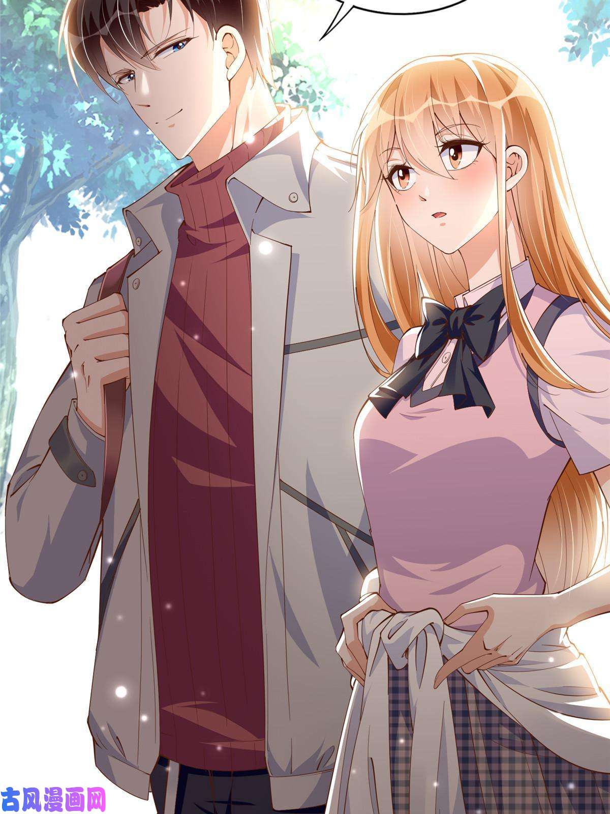 豪门BOSS竟是女高中生！056 跟上我！