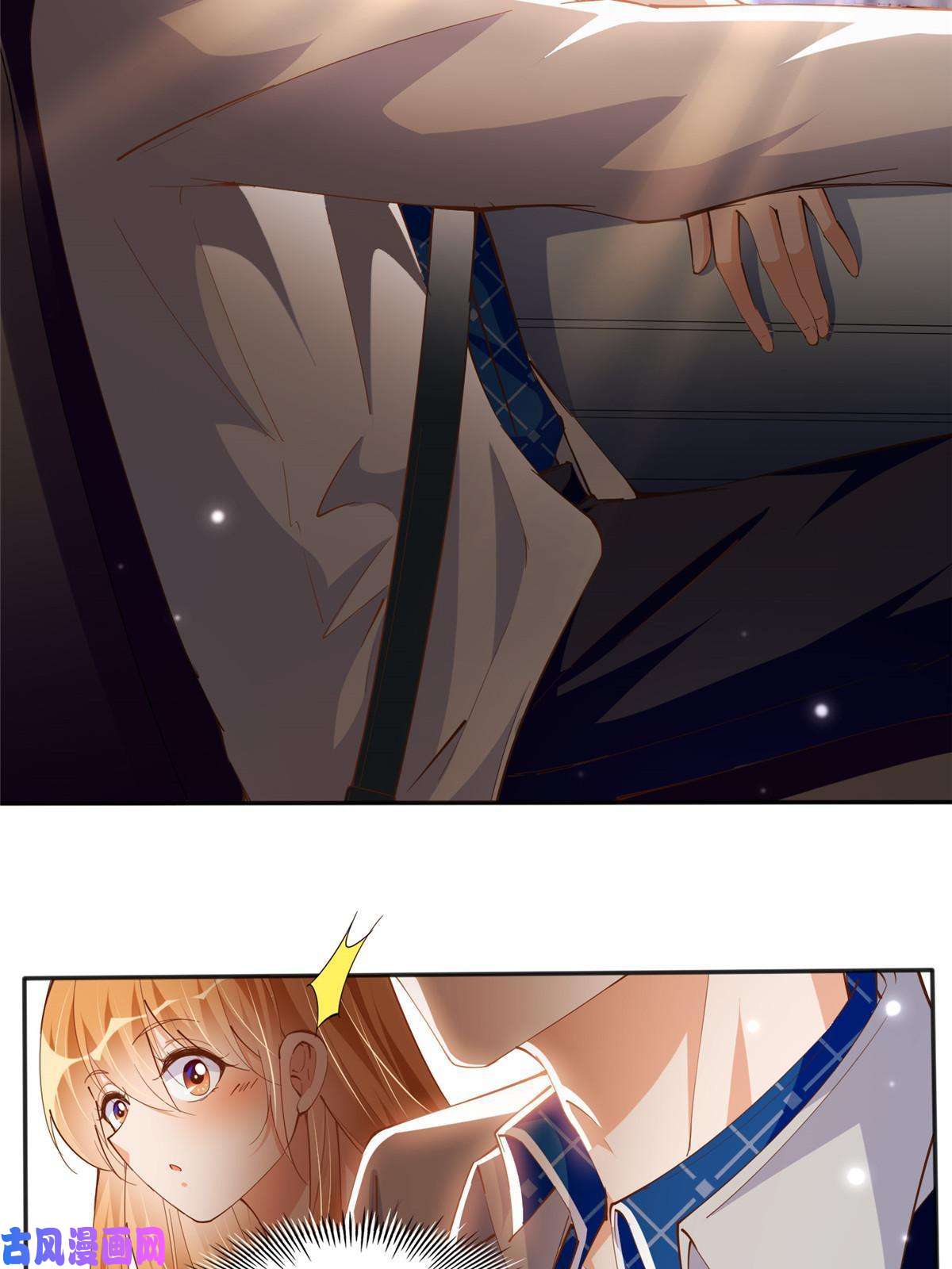 豪门BOSS竟是女高中生！058 会不会追女生？