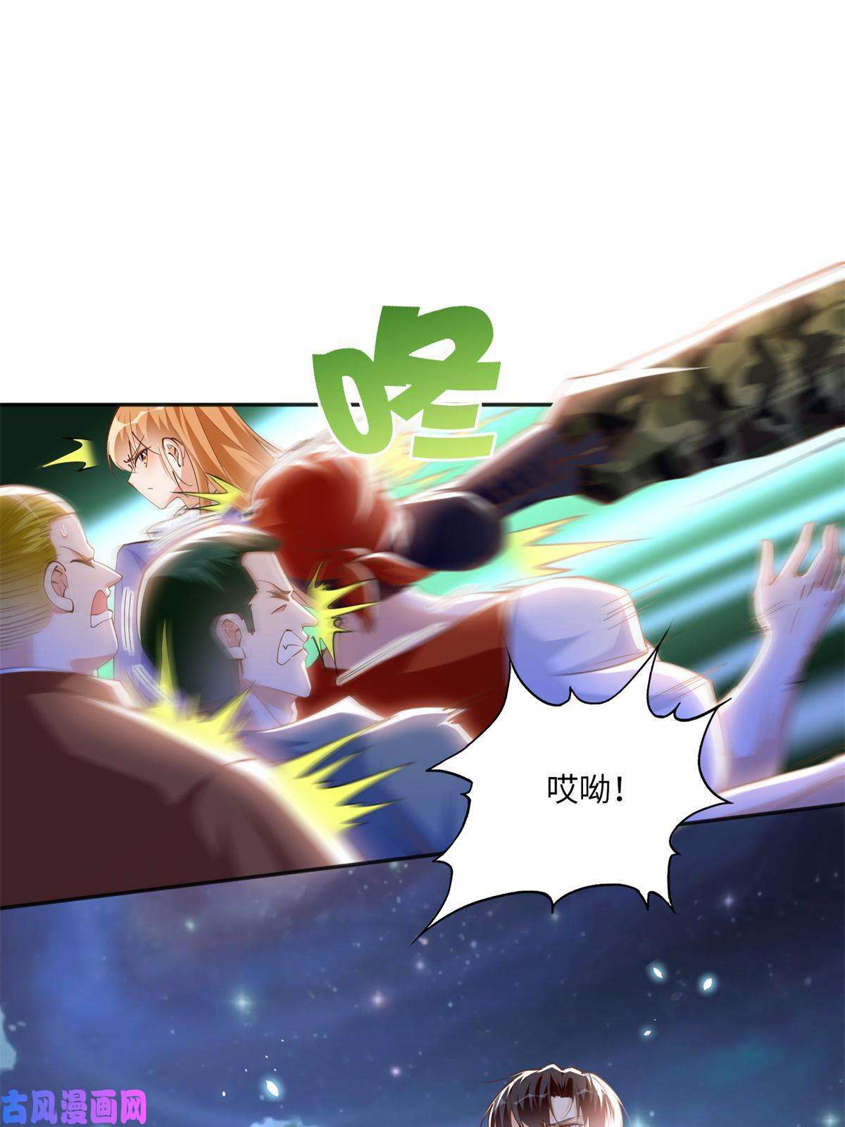 豪门BOSS竟是女高中生！062 新店遭袭