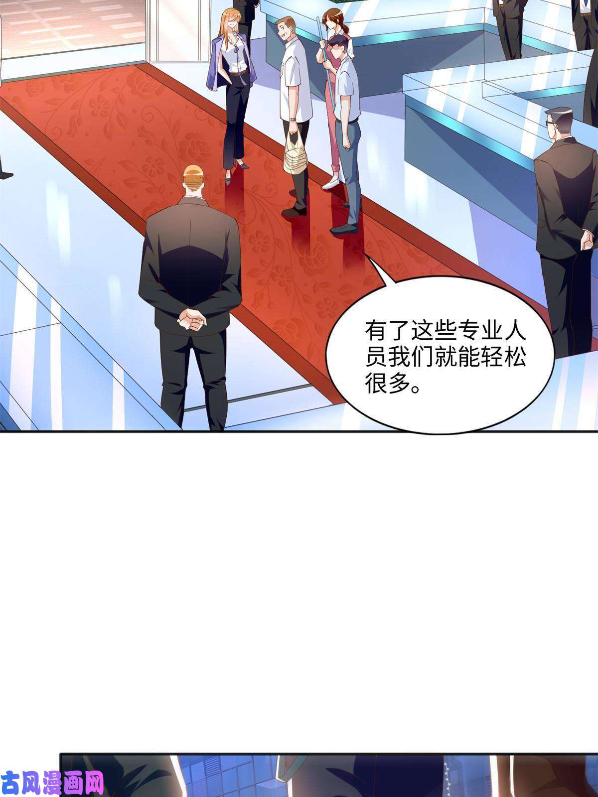 豪门BOSS竟是女高中生！062 新店遭袭