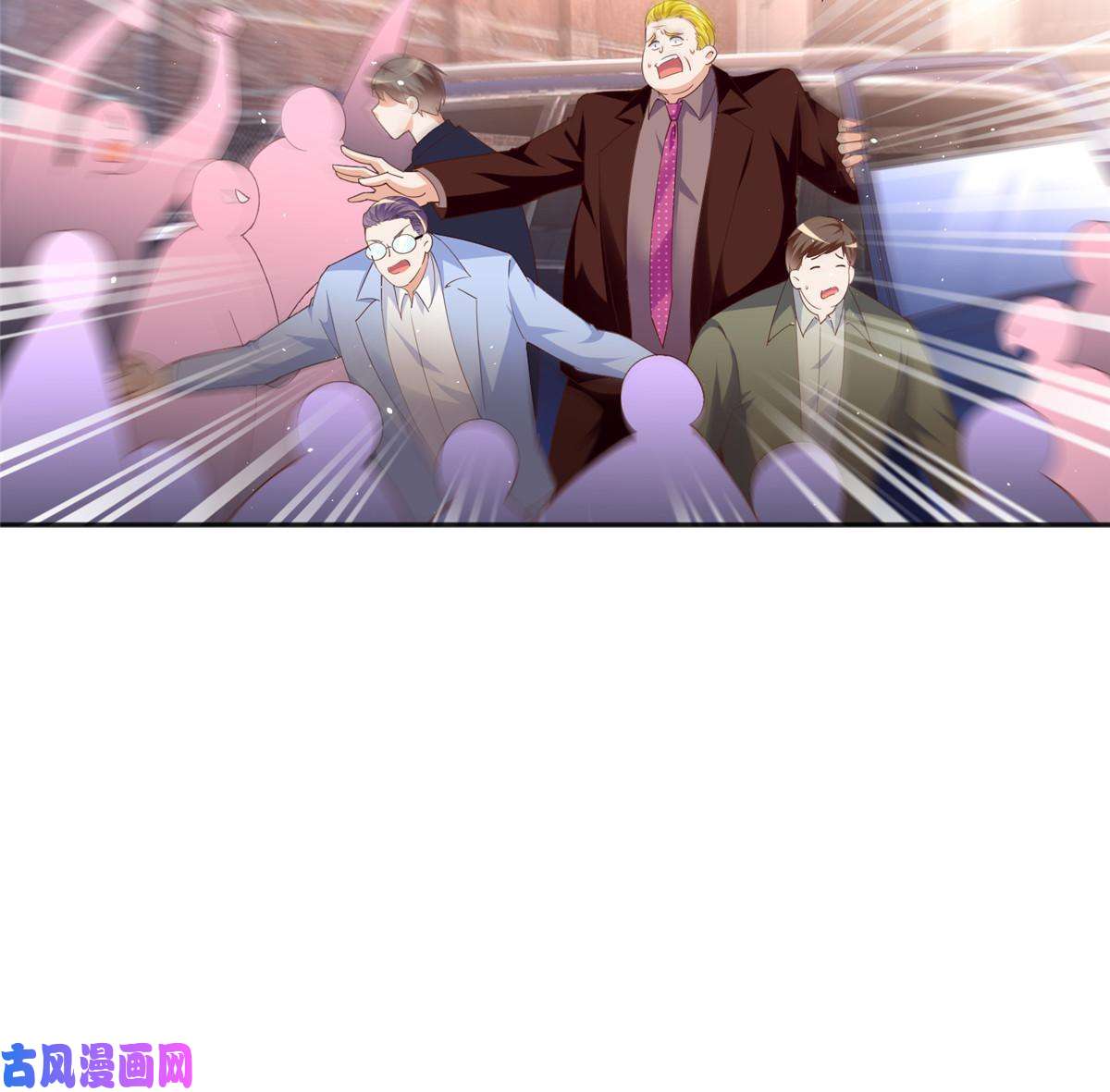 豪门BOSS竟是女高中生！066 明示了，自己人！