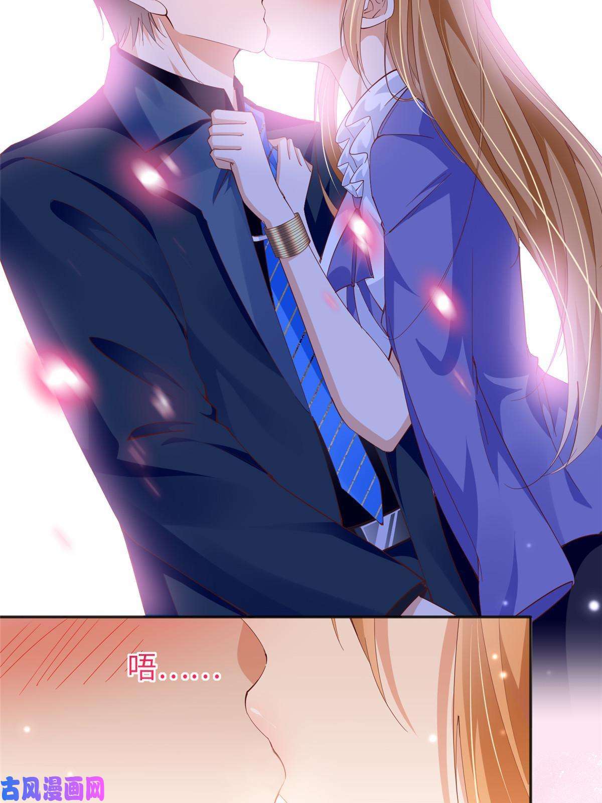 豪门BOSS竟是女高中生！066 明示了，自己人！