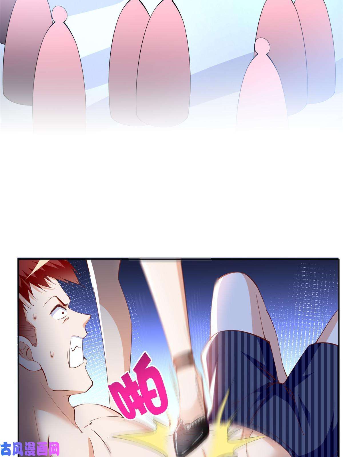 豪门BOSS竟是女高中生！067 作死的黎真真