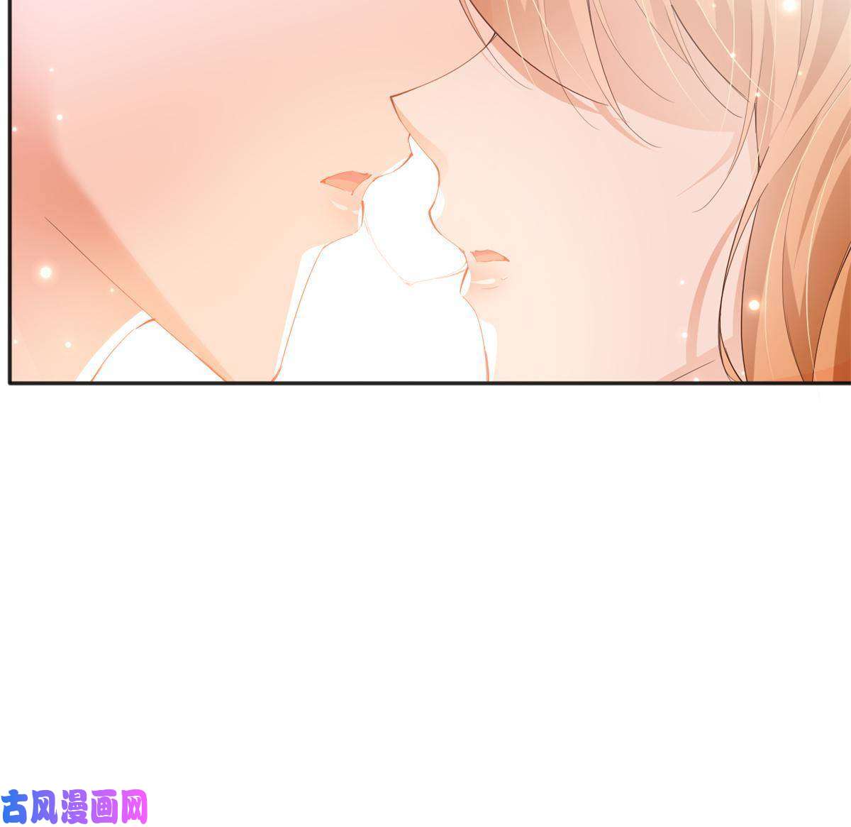 豪门BOSS竟是女高中生！069 吻别