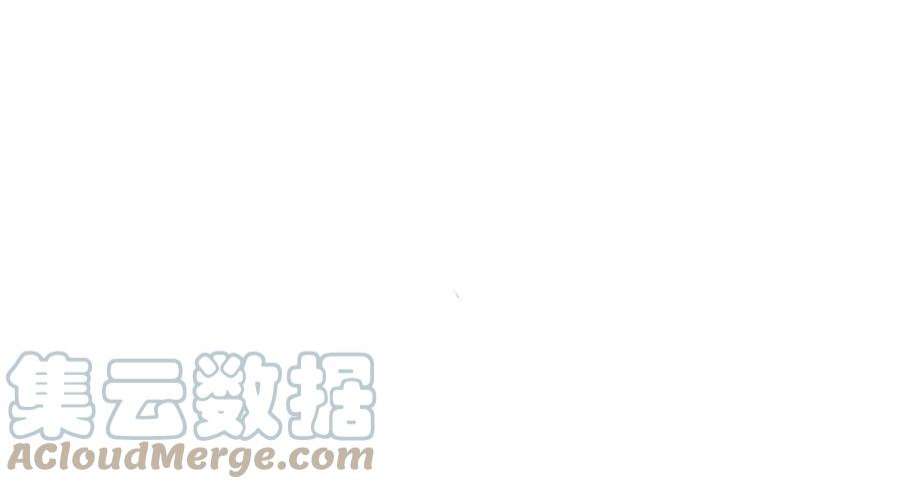 豪门BOSS竟是女高中生！092 她太像了……