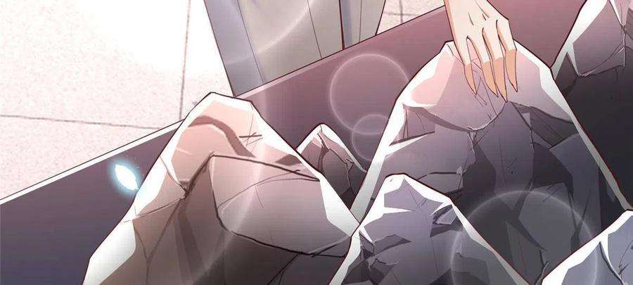 豪门BOSS竟是女高中生！092 她太像了……
