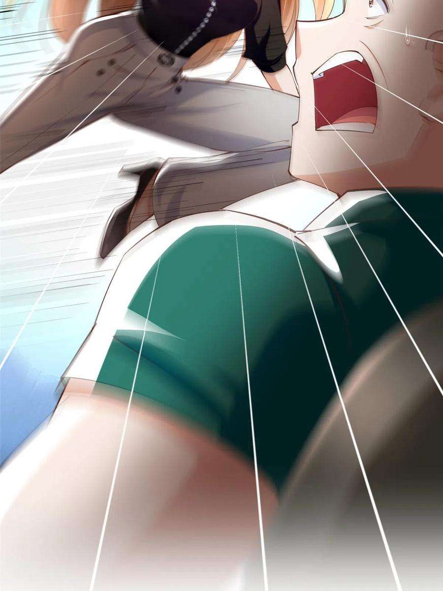 豪门BOSS竟是女高中生！093 前世熟人