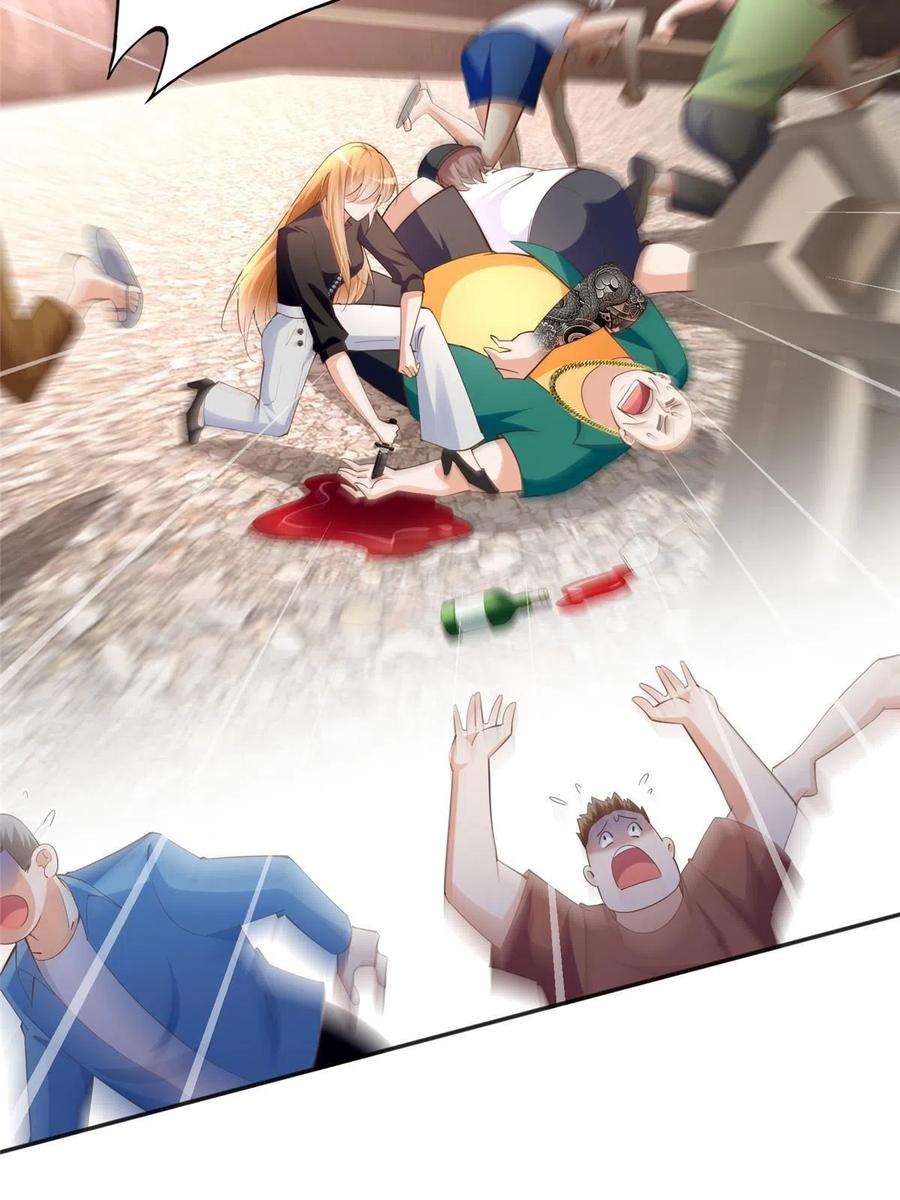 豪门BOSS竟是女高中生！093 前世熟人