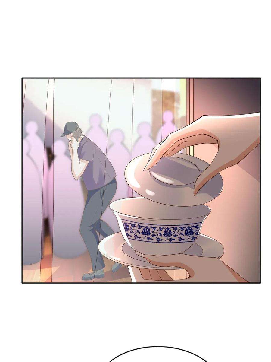 豪门BOSS竟是女高中生！102 下次我会克制！