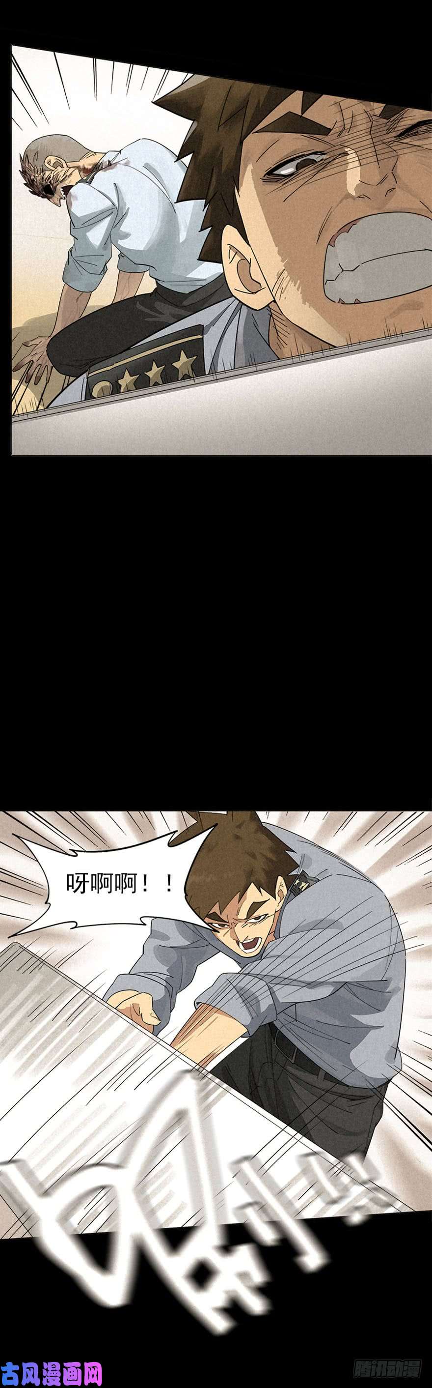 厄世轨迹战争结束的那一天