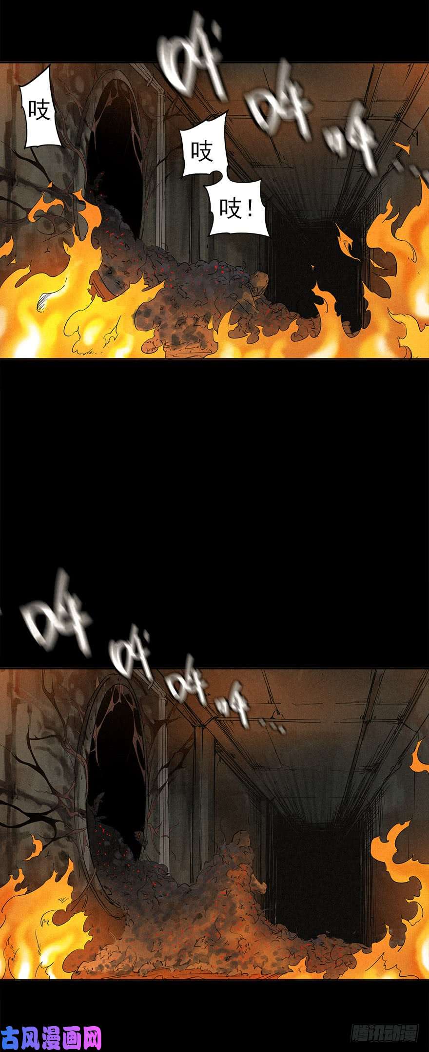 厄世轨迹人鼠之间