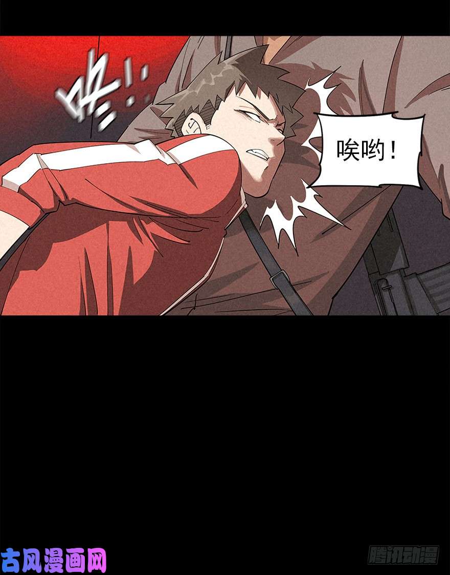 厄世轨迹地下高塔
