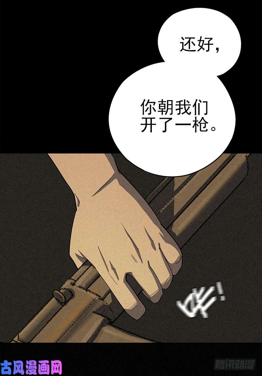厄世轨迹歪打正着