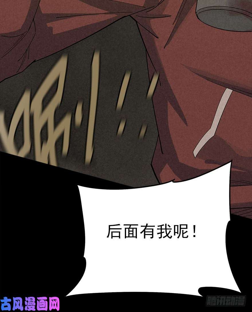 厄世轨迹歪打正着