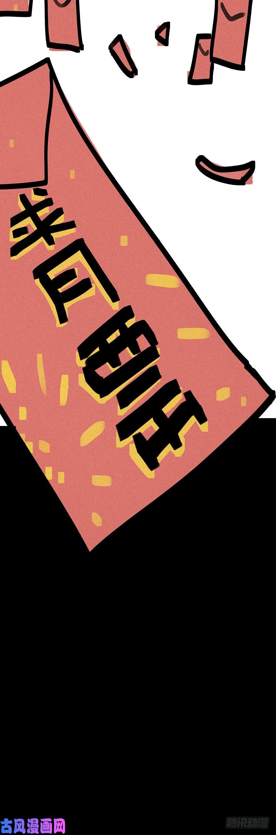 厄世轨迹墨菲概律