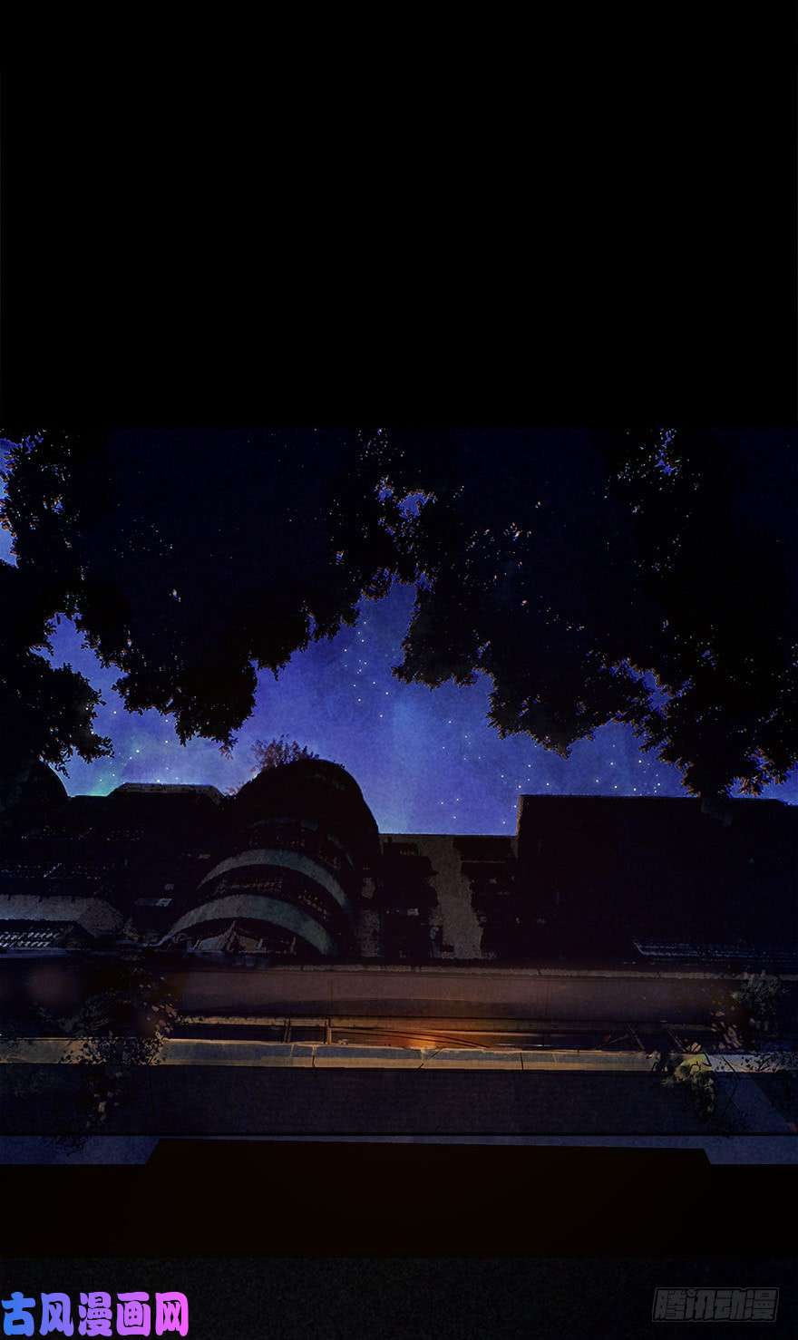 厄世轨迹潮湿黄昏