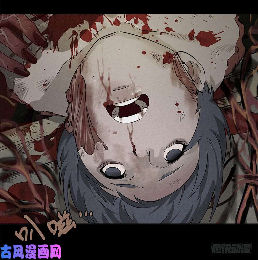 厄世轨迹埋于暗影