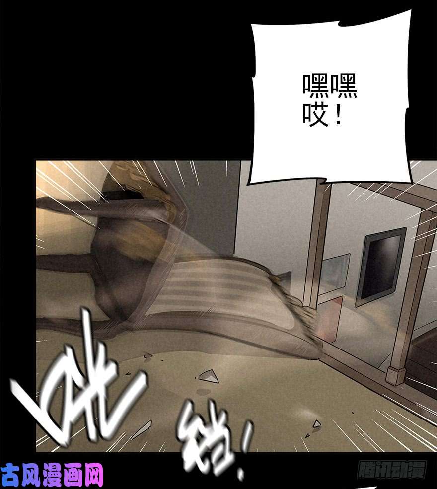 厄世轨迹好戏一场（下）