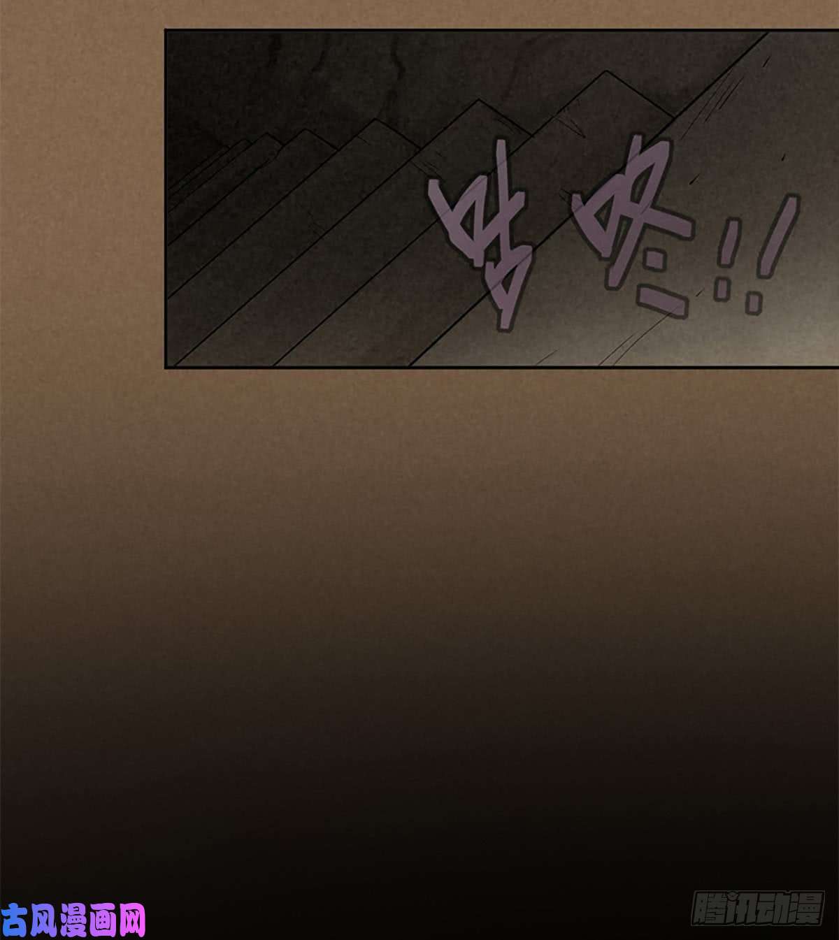 厄世轨迹愚者与孤独