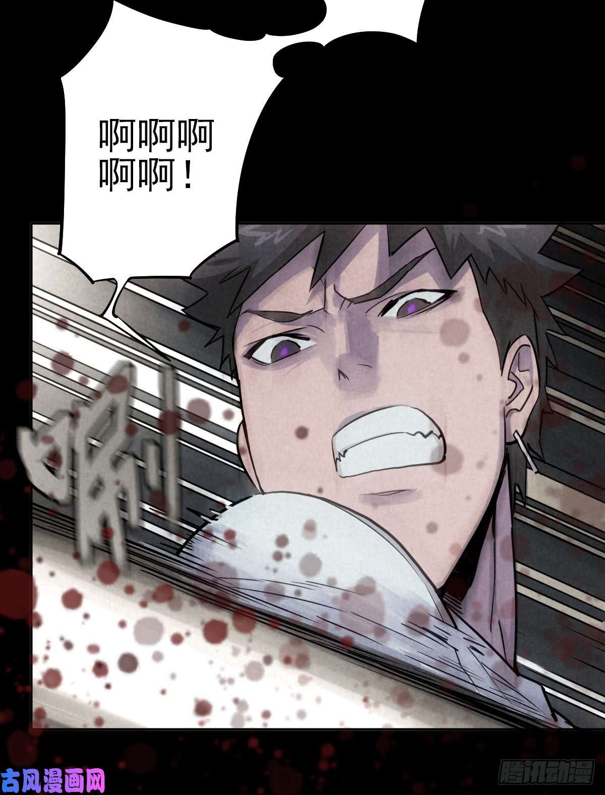 厄世轨迹骑士们的抉择时刻