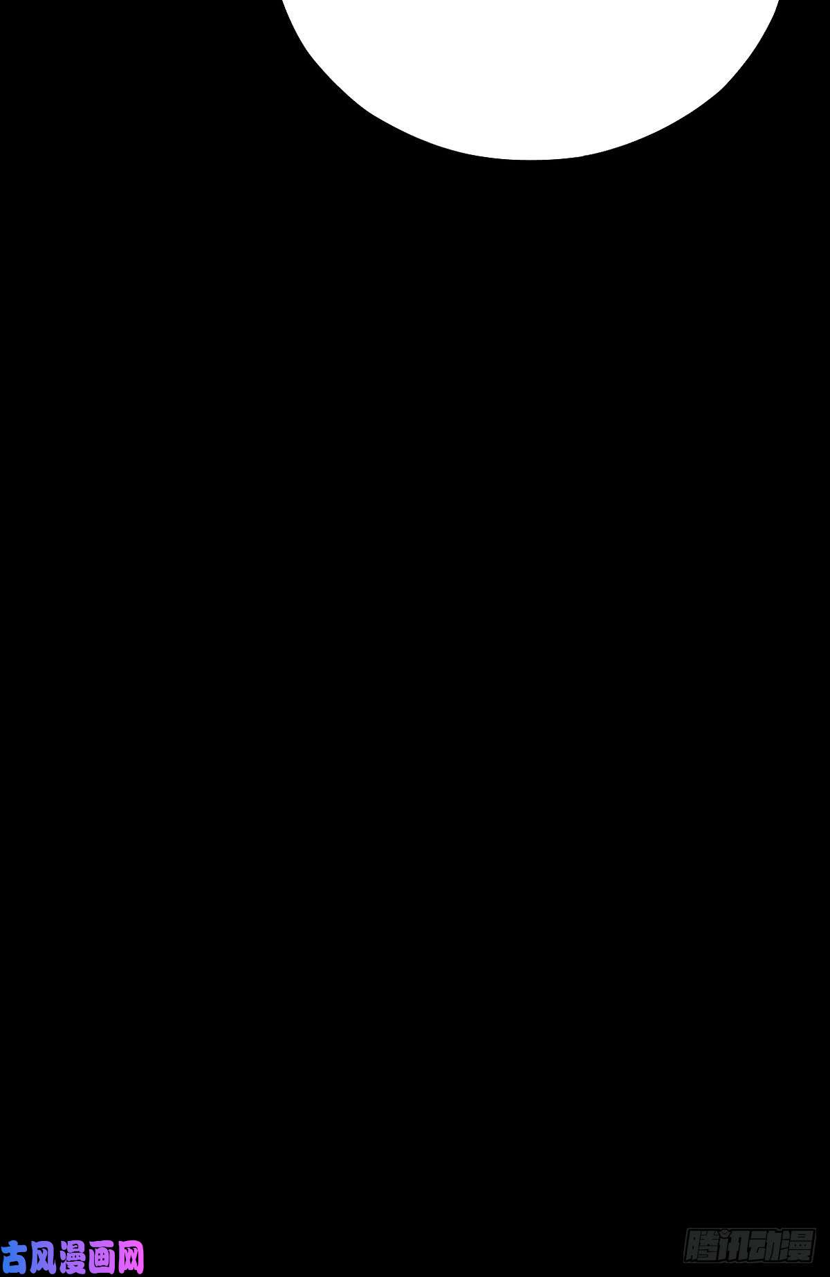 厄世轨迹曲折公路（上）