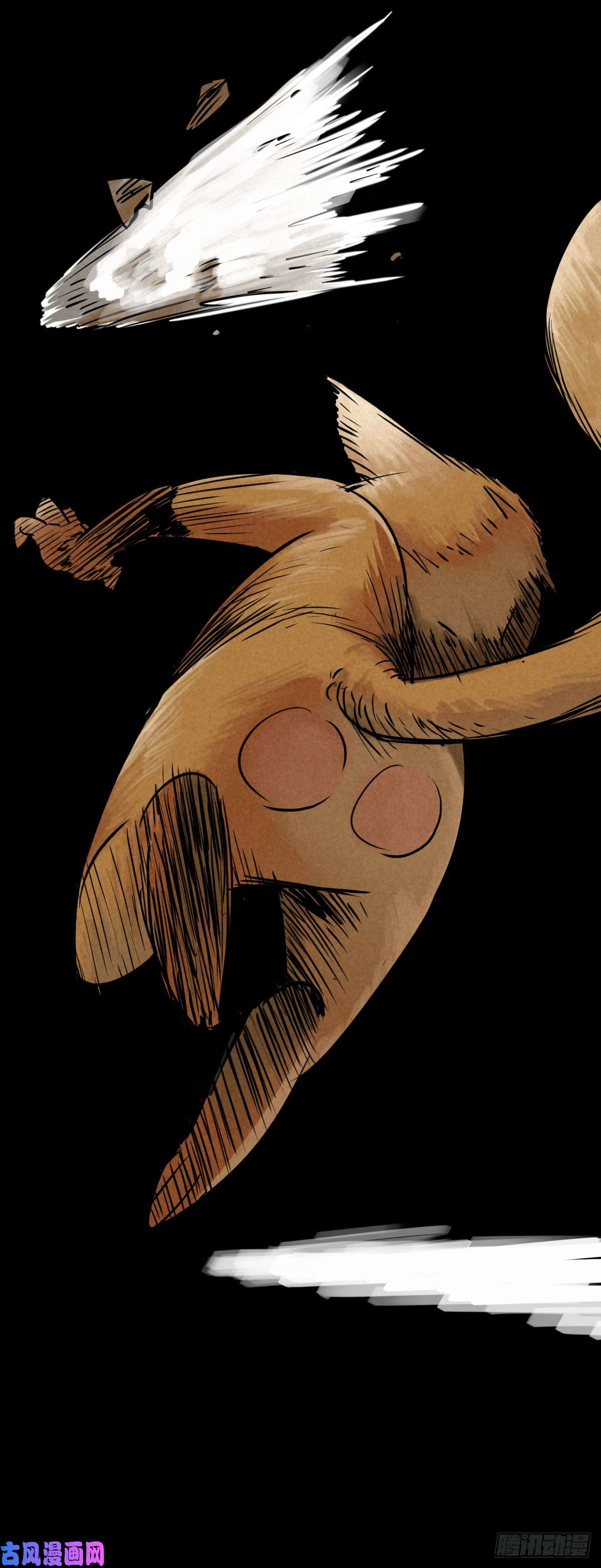 厄世轨迹曲折公路（下）