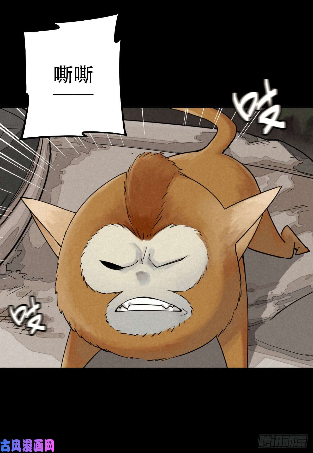 厄世轨迹江上堡垒