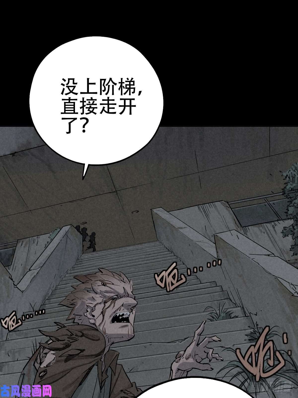 厄世轨迹怀璧之罪