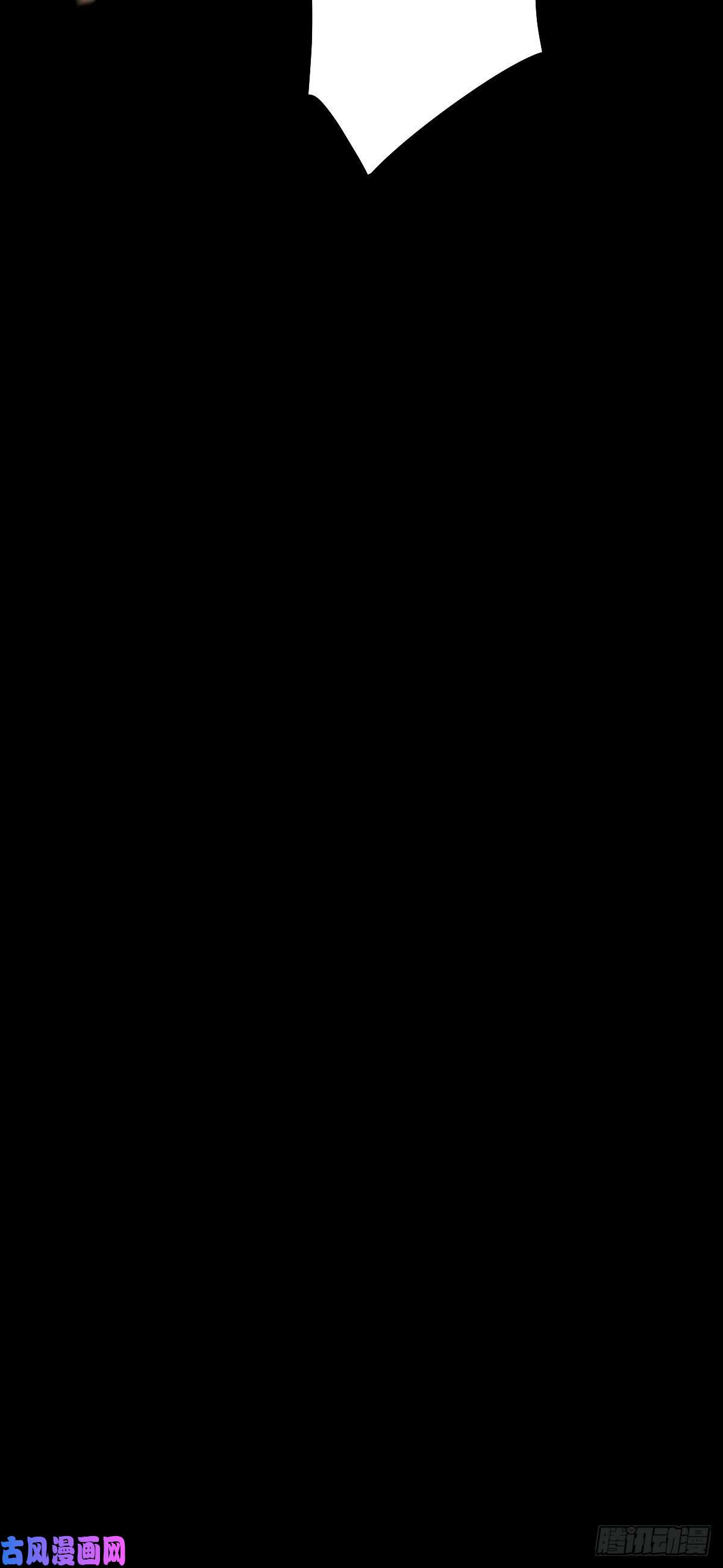 厄世轨迹深夜议会