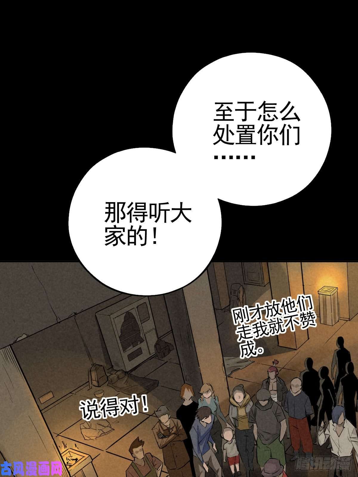 厄世轨迹向来吠犬不识君