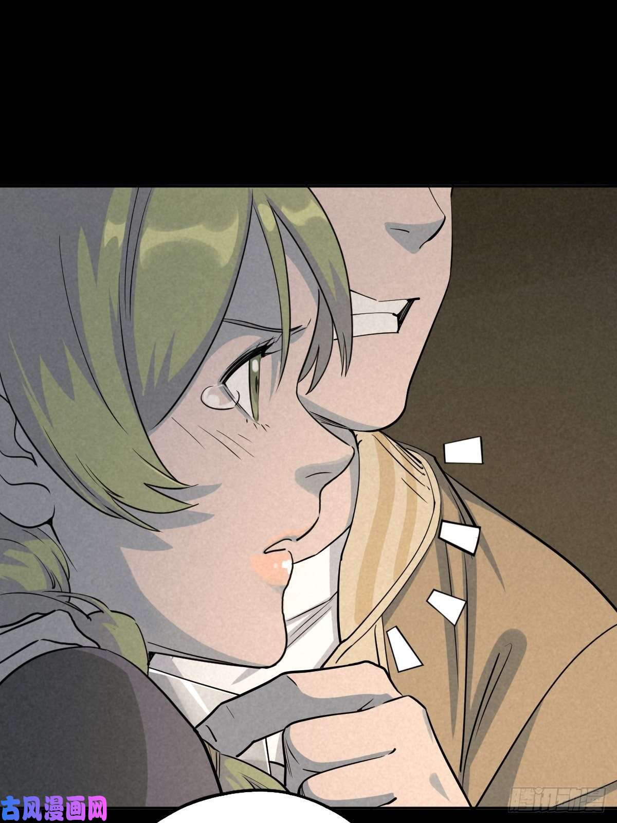 厄世轨迹无防备猎场