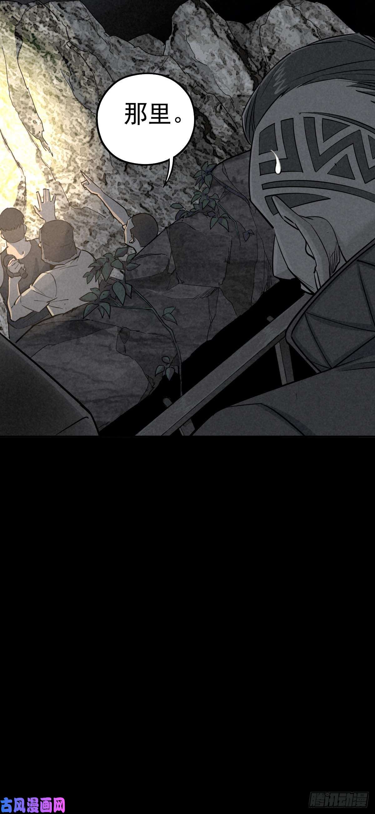 厄世轨迹捉迷藏与霰弹枪