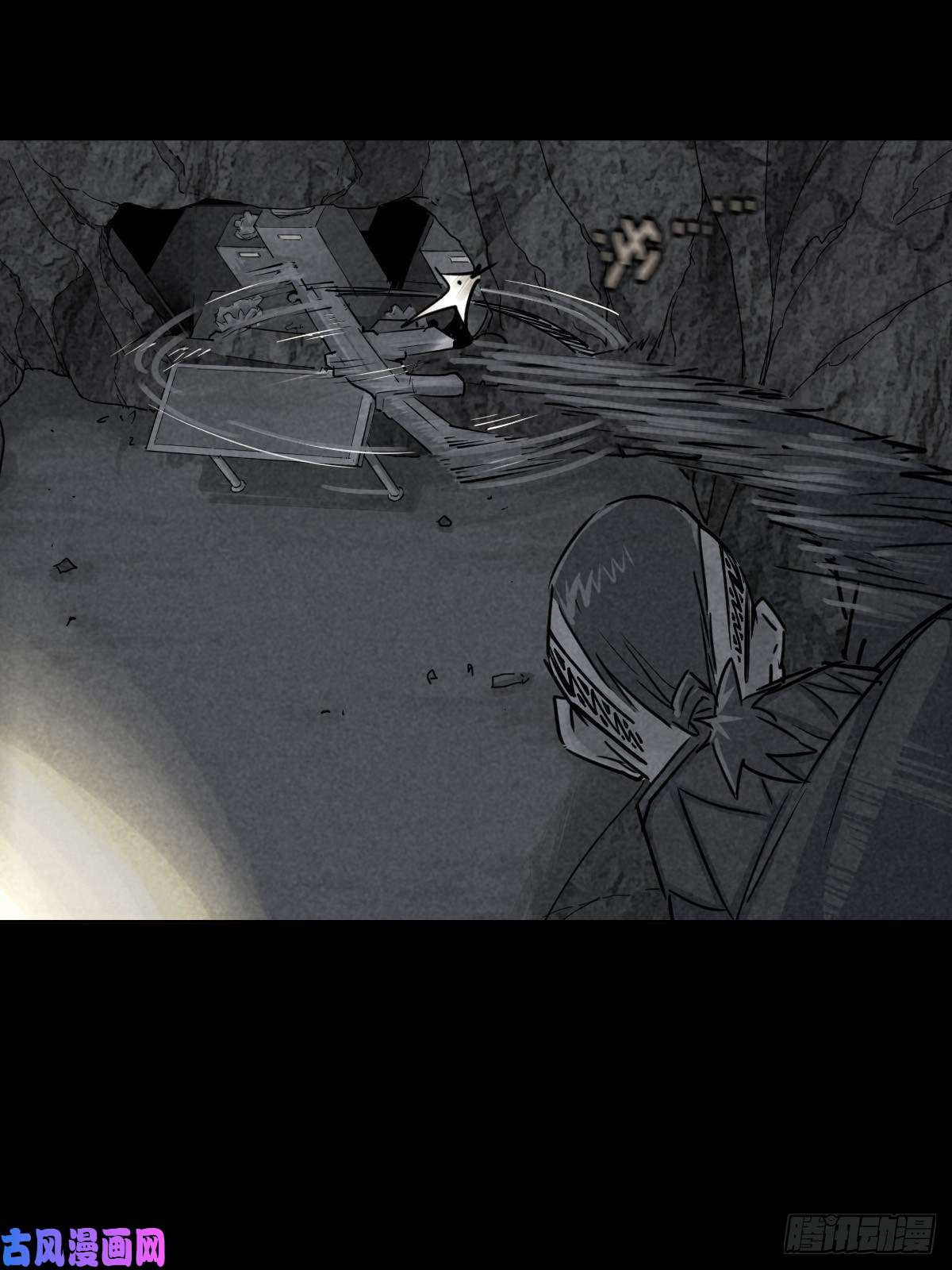 厄世轨迹捉迷藏与霰弹枪