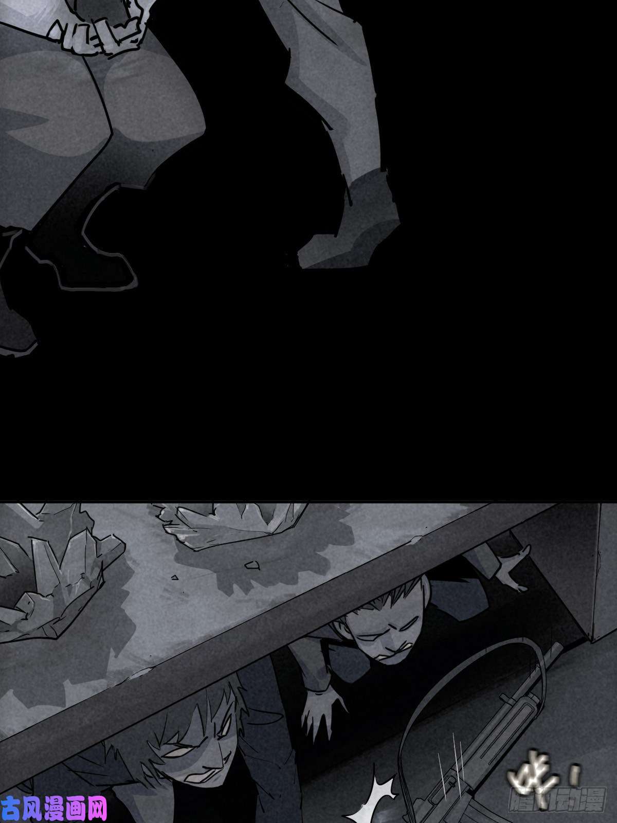 厄世轨迹捉迷藏与霰弹枪