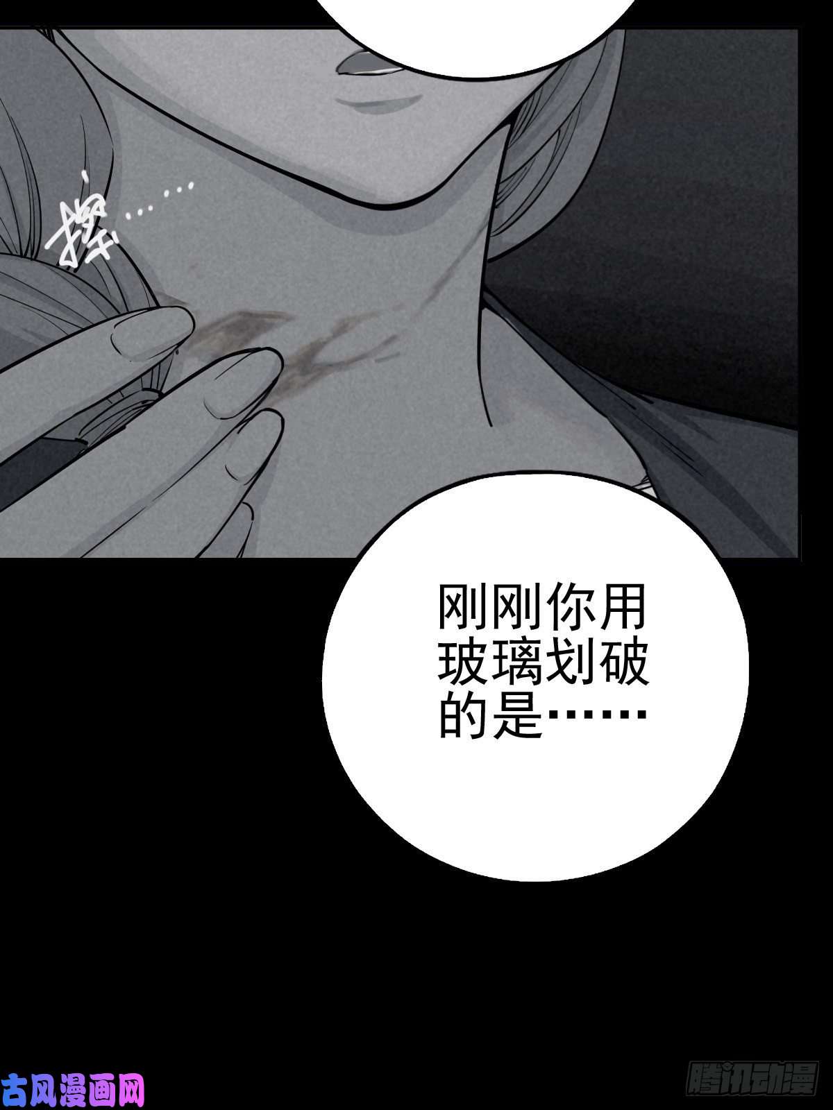 厄世轨迹捉迷藏与霰弹枪