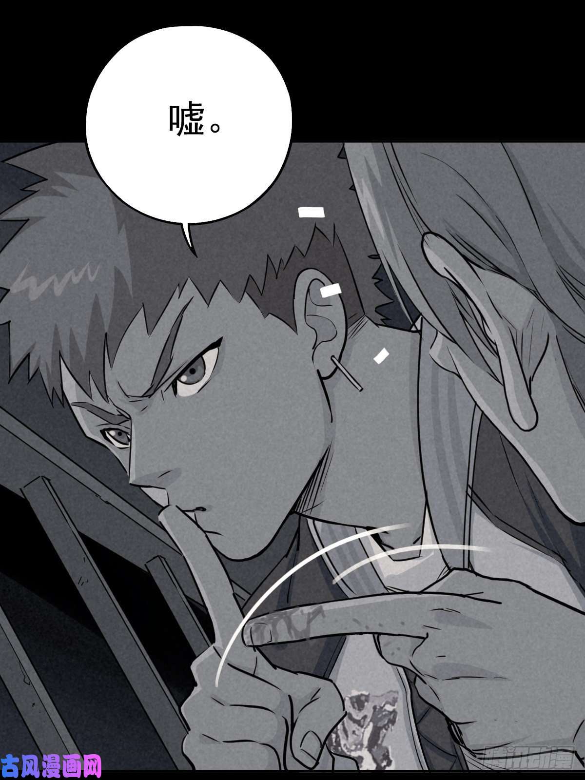 厄世轨迹捉迷藏与霰弹枪