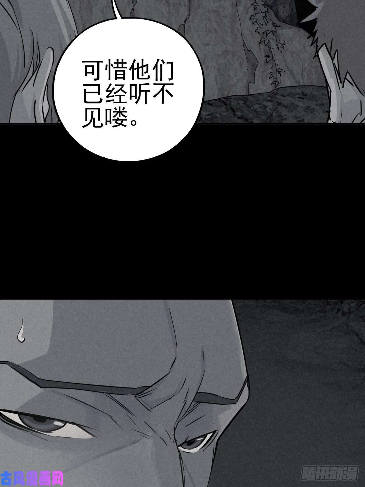 厄世轨迹捉迷藏与霰弹枪