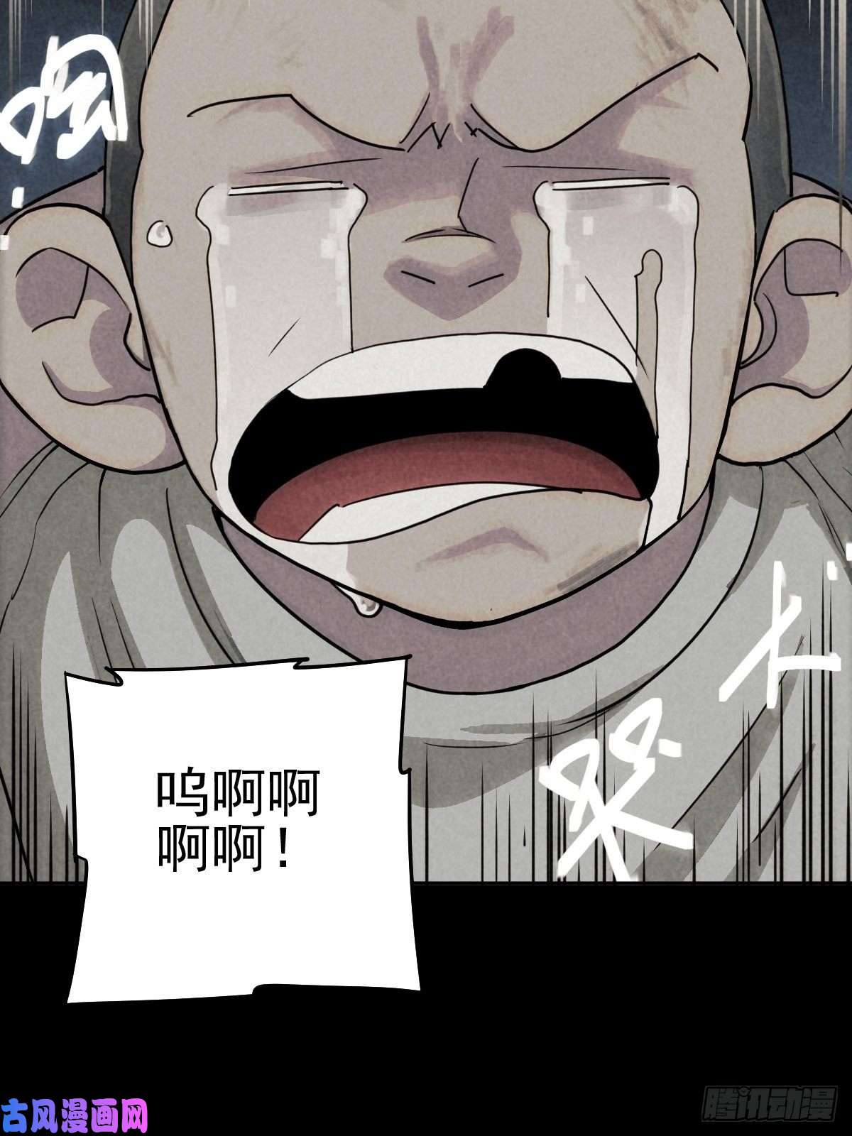 厄世轨迹妈妈与倒计时