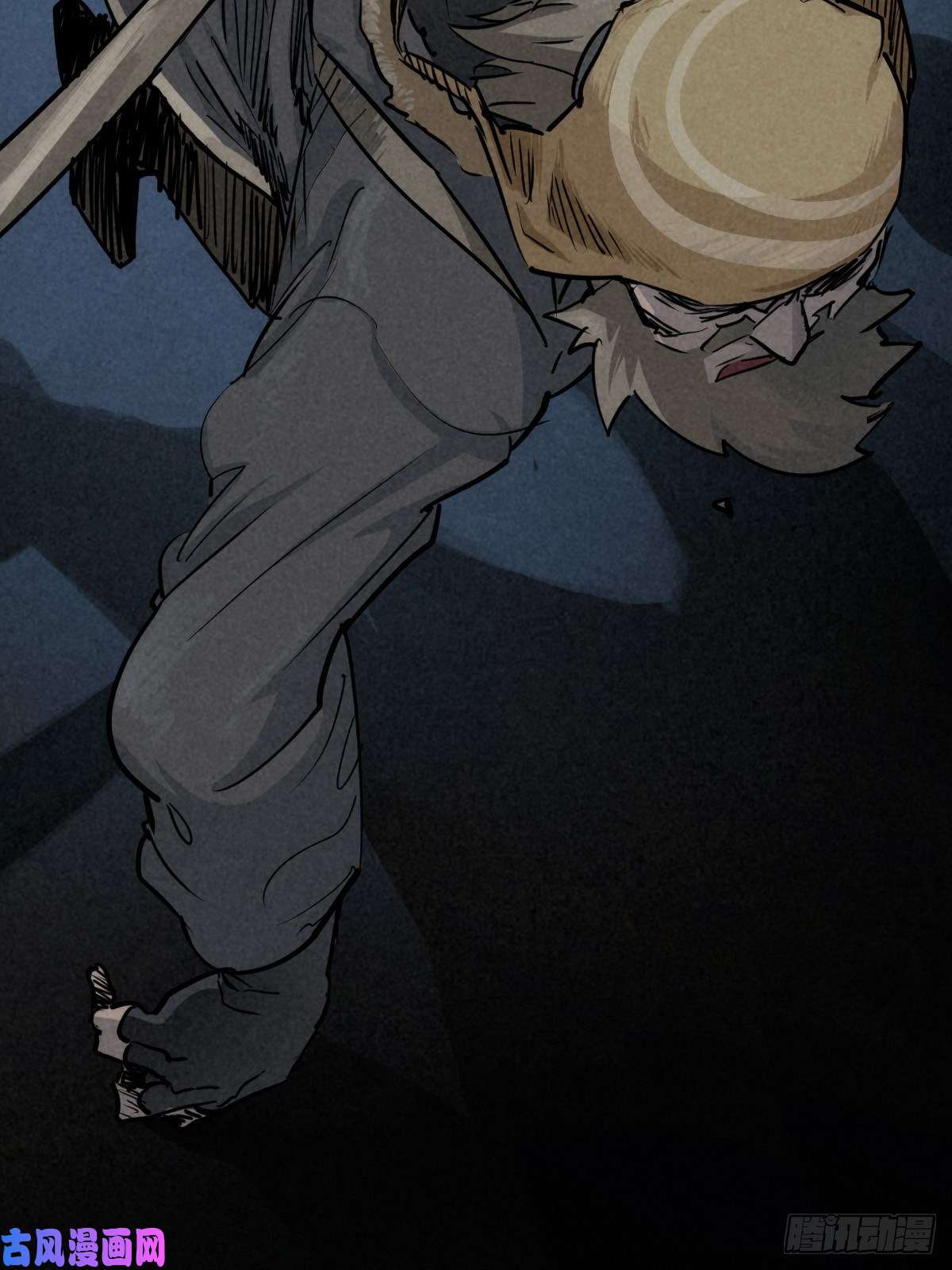 厄世轨迹无眠陈梦