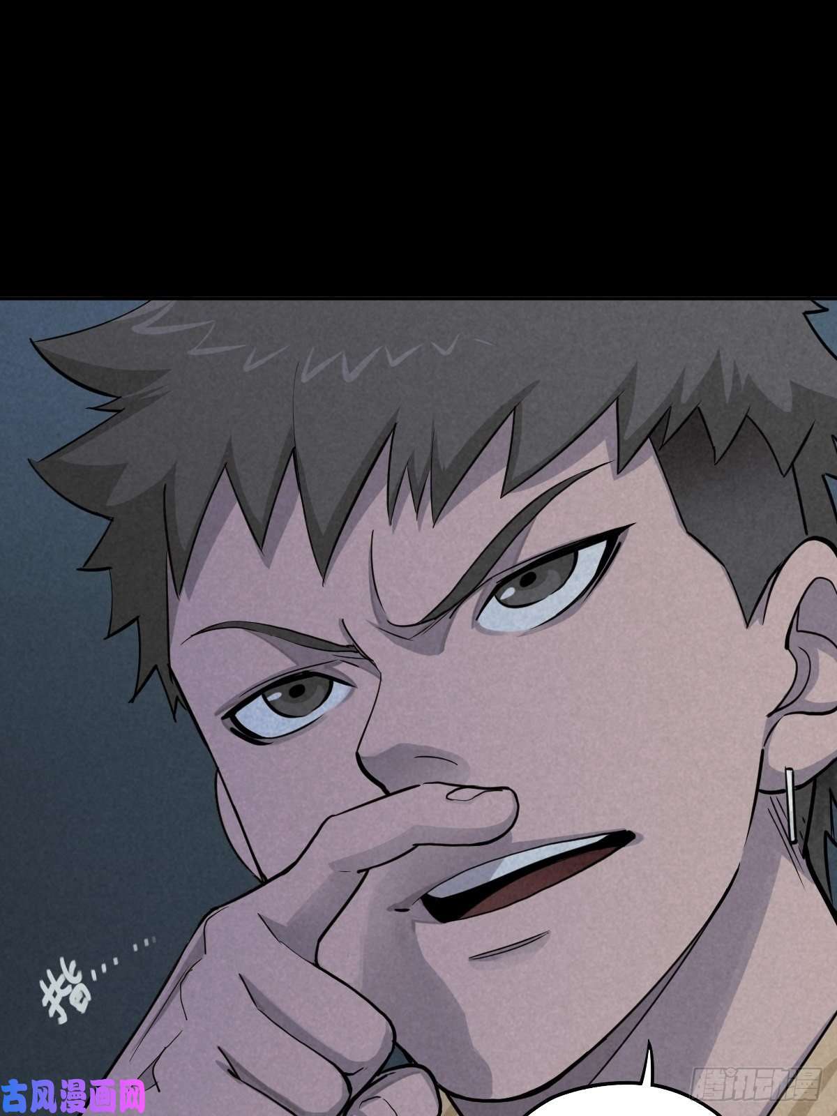 厄世轨迹底牌在手