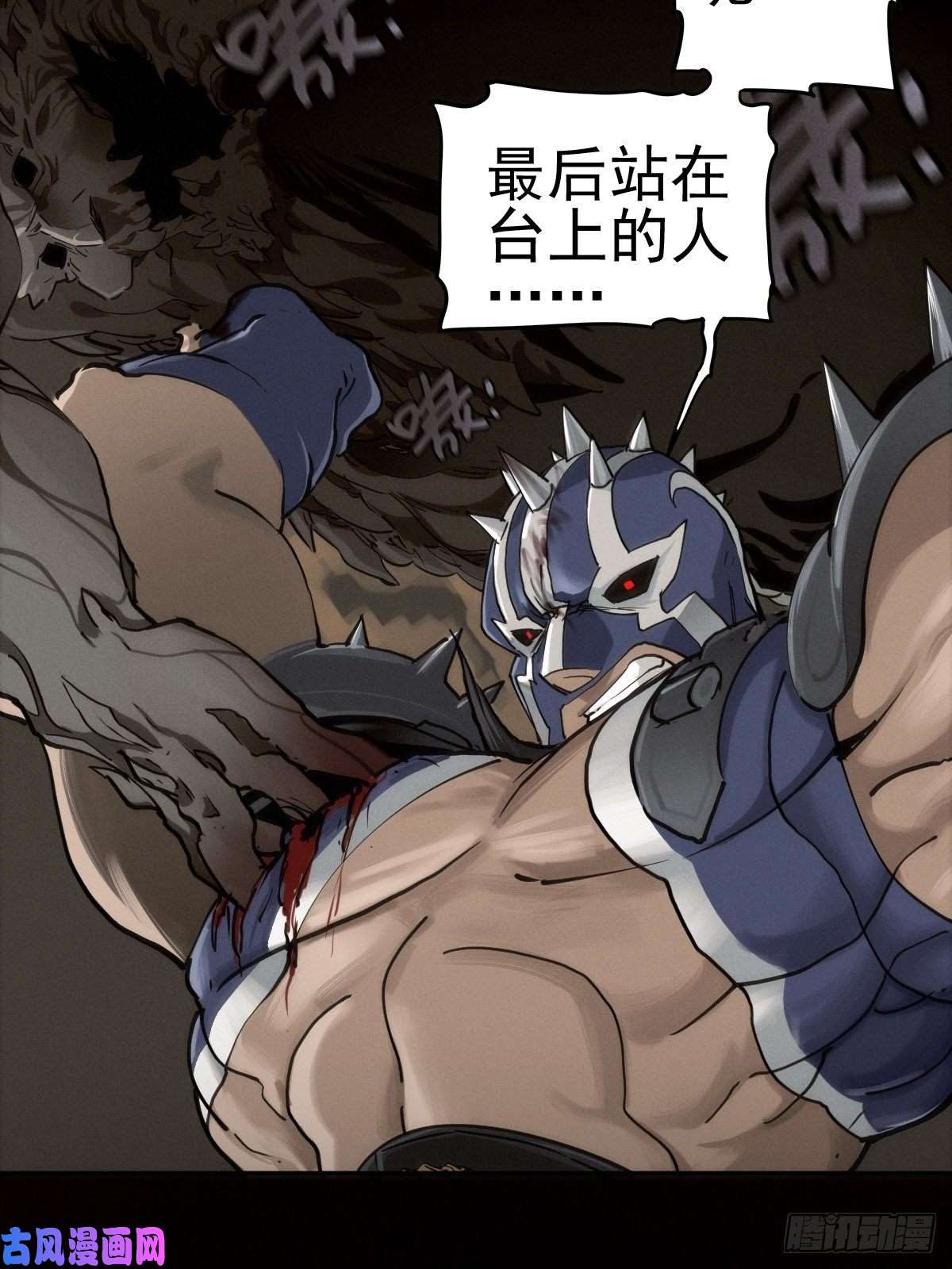 厄世轨迹预备撤退